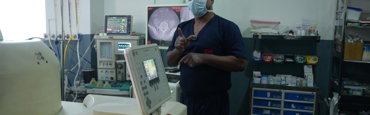Medical Equipment